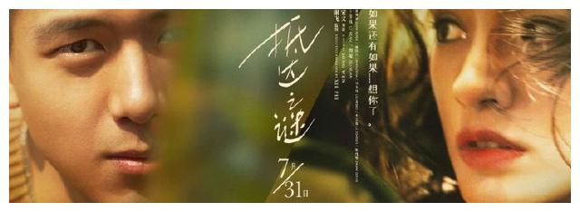 舍曼脊骨神经医学院文凭毕业证哪里能买到